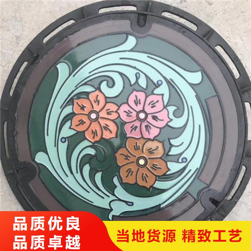 雨水篦子厂家质量可靠