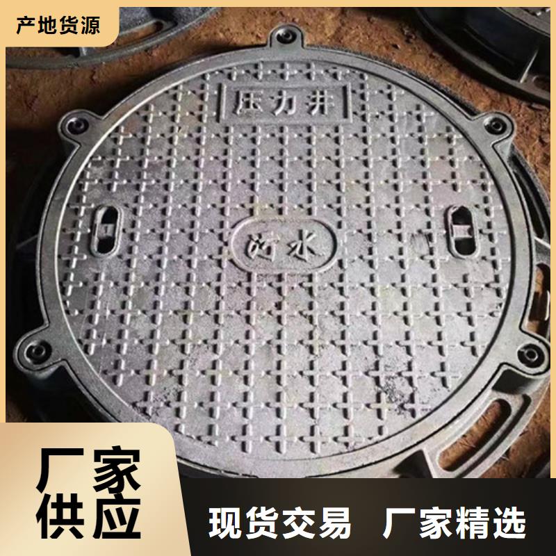 球墨铸铁连体套篦子质量可靠