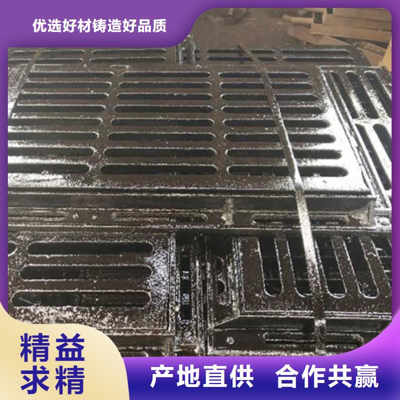 700*1000重型球墨铸铁井盖规格大全