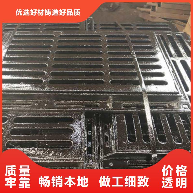 雨水篦子厂家质量可靠