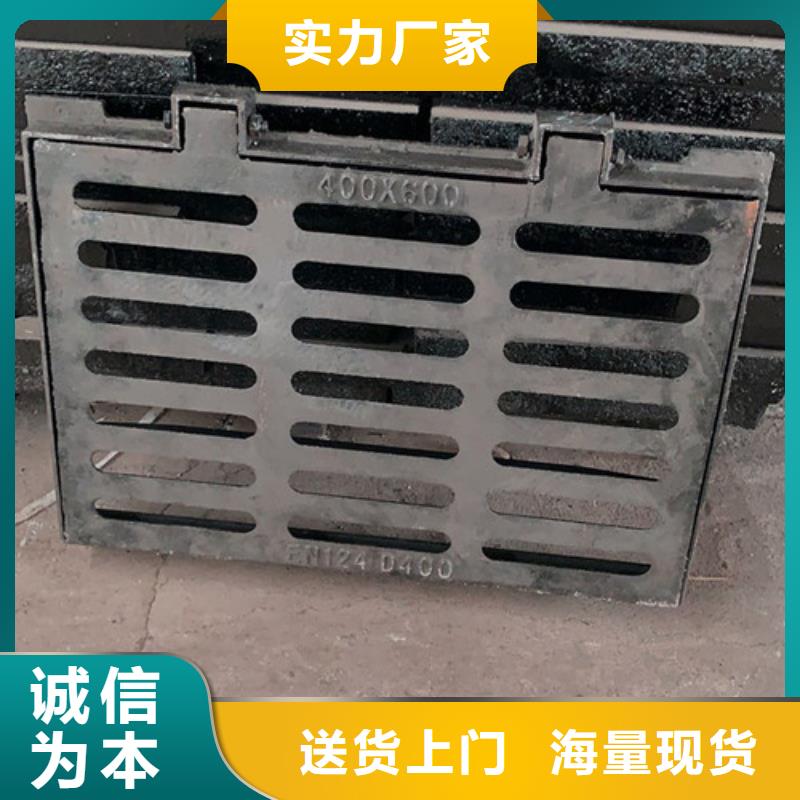 防噪音球墨铸铁井盖现货