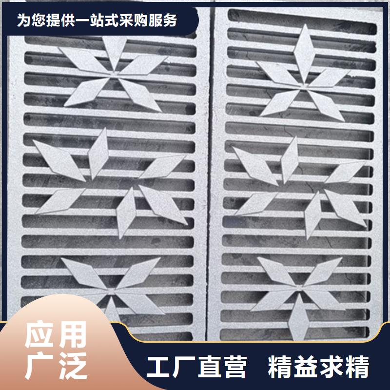 现货供应球墨铸铁篦子多少钱一吨