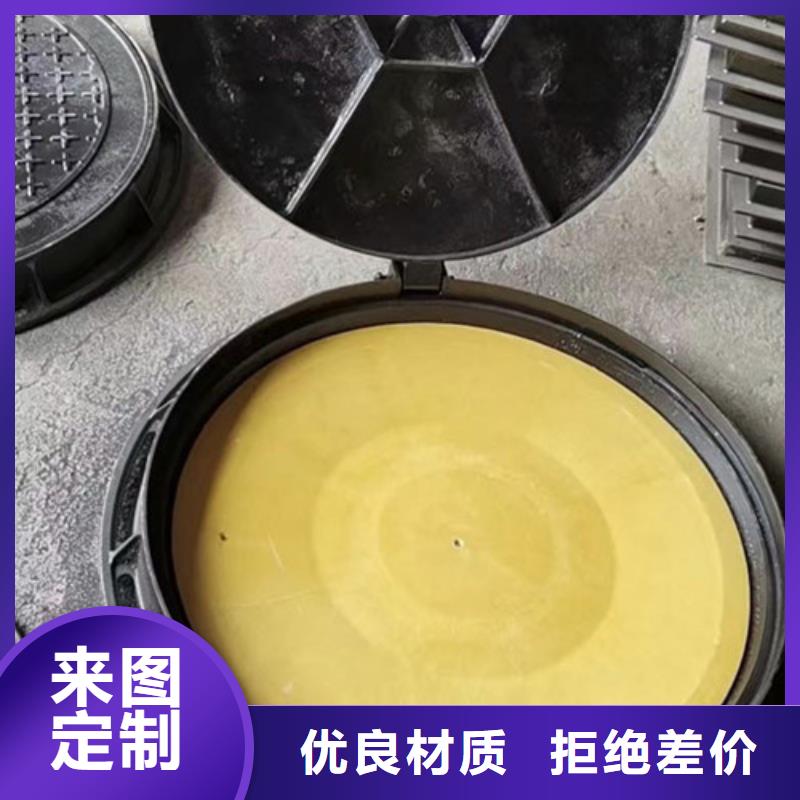 现货供应球墨铸铁篦子多少钱一吨