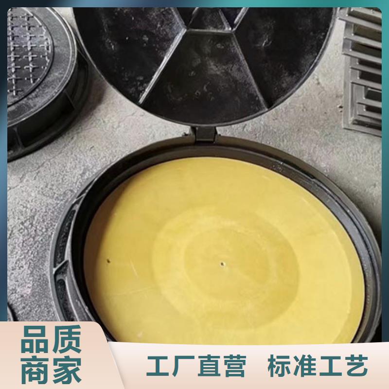 700*700方形球墨铸铁井盖我们支持全国发货.