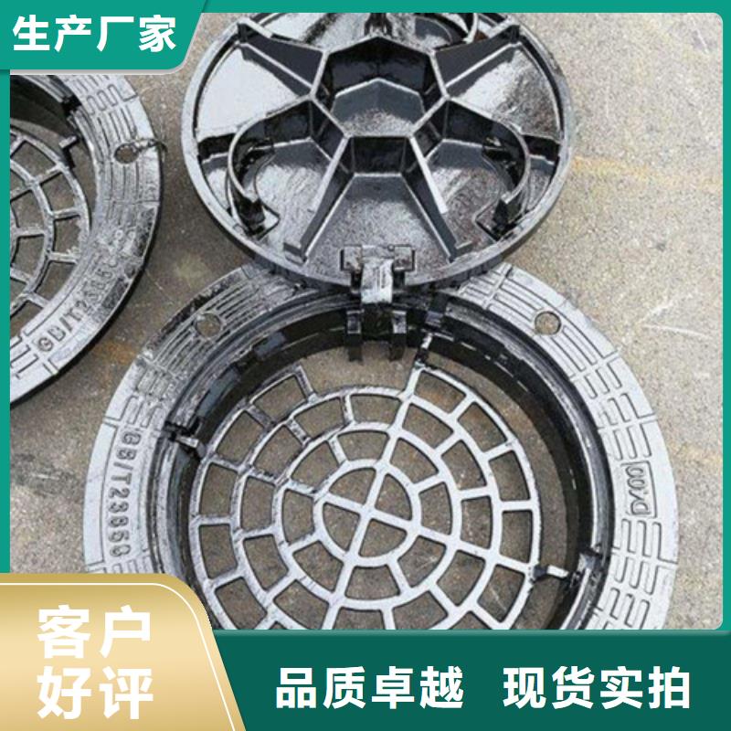 700*700方形球墨铸铁井盖我们支持全国发货.