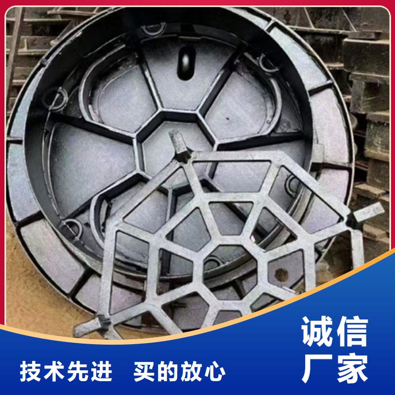 400*600球墨铸铁雨水篦子价格