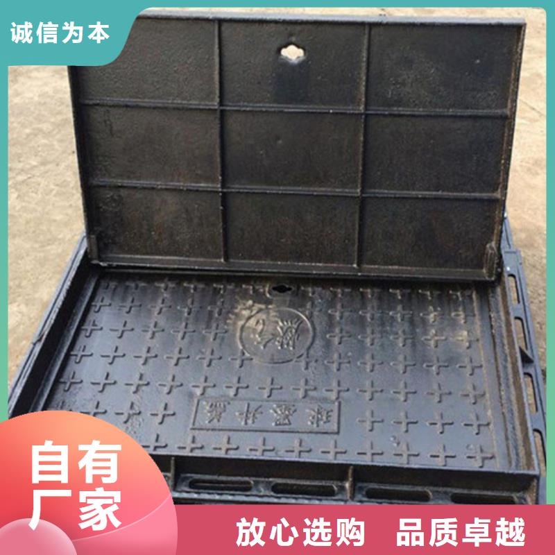 400*600球墨铸铁雨水篦子价格