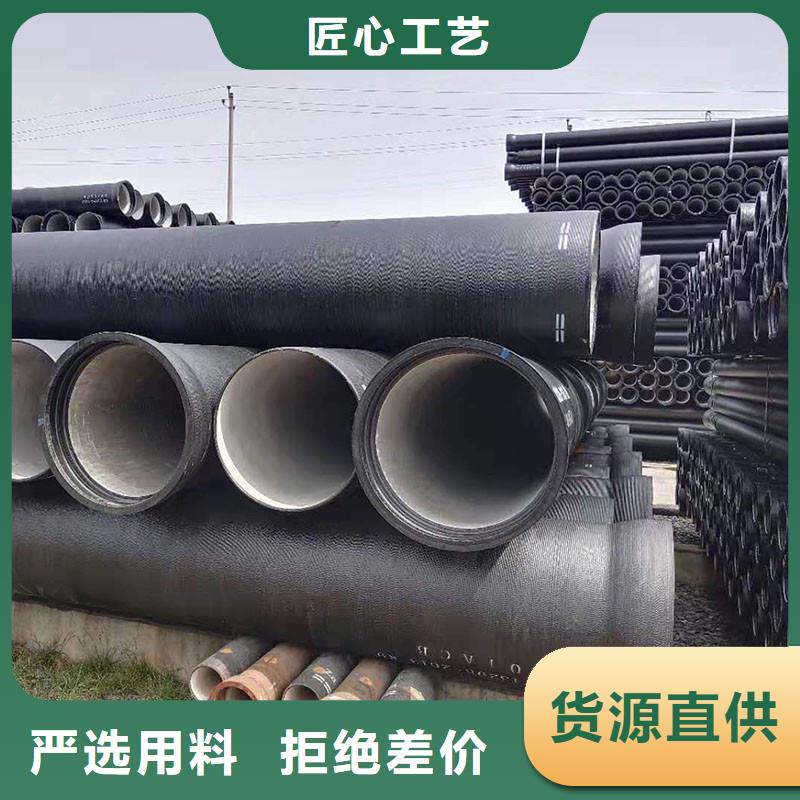 铸铁管有什么用途