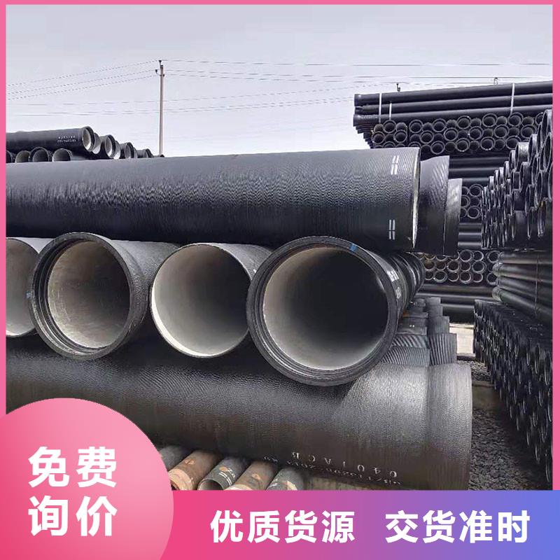 柔性铸铁管价格