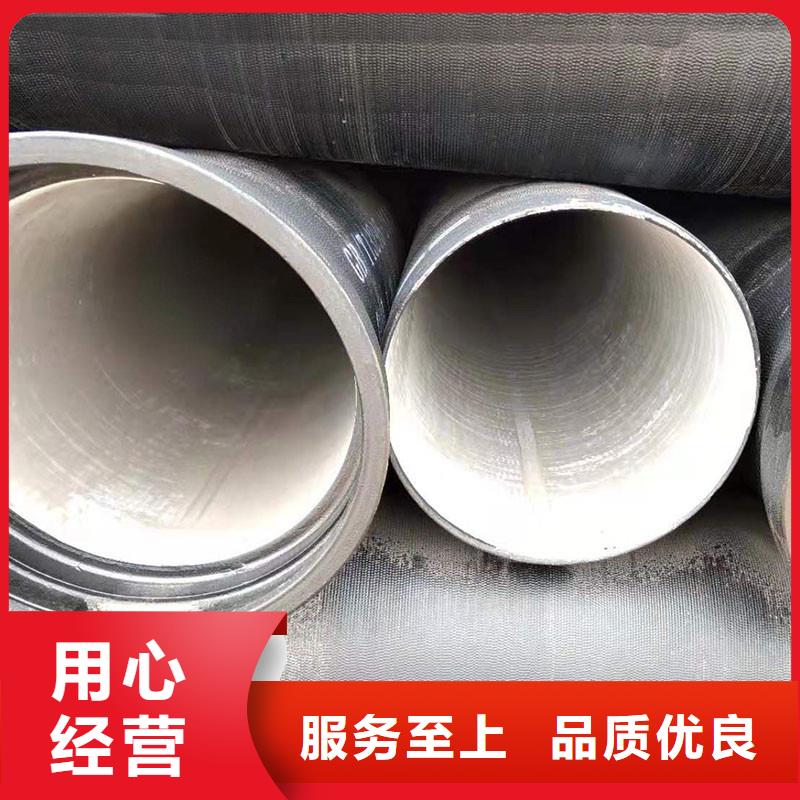 排水管材质