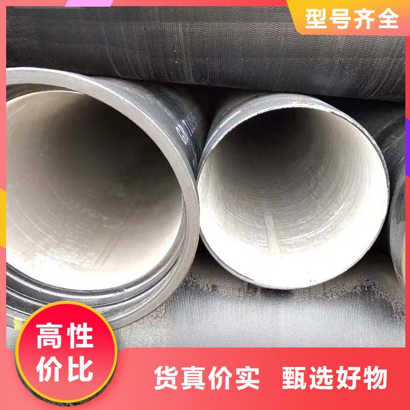 铸铁管厂家质量可靠