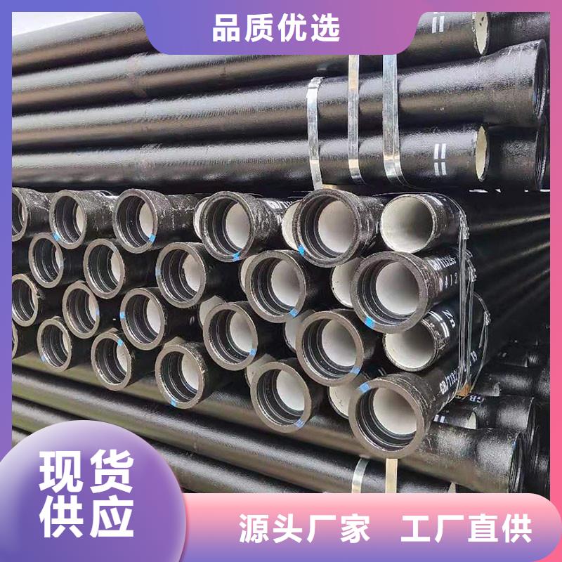 排水管雨水篦子用品质说话