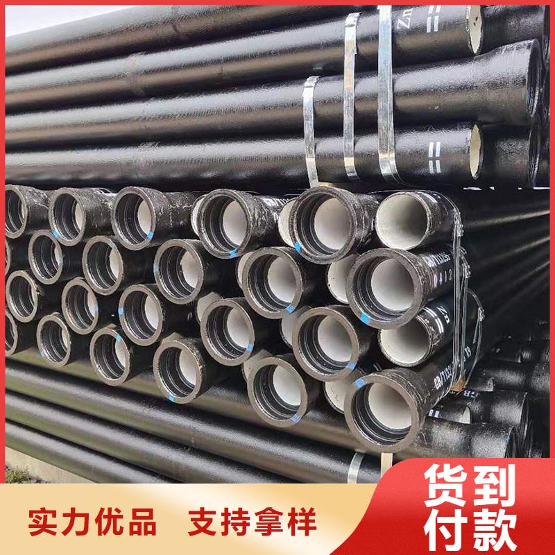 万宁市机制铸铁管规格表