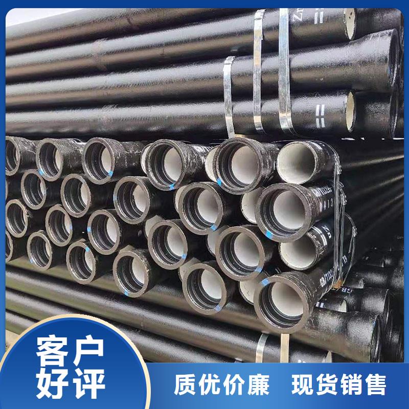 排水管-井盖篦子设备齐全支持定制