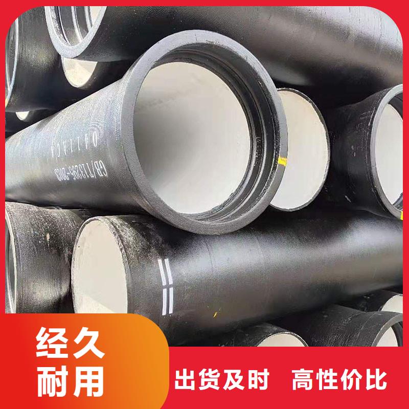 排水管厂家