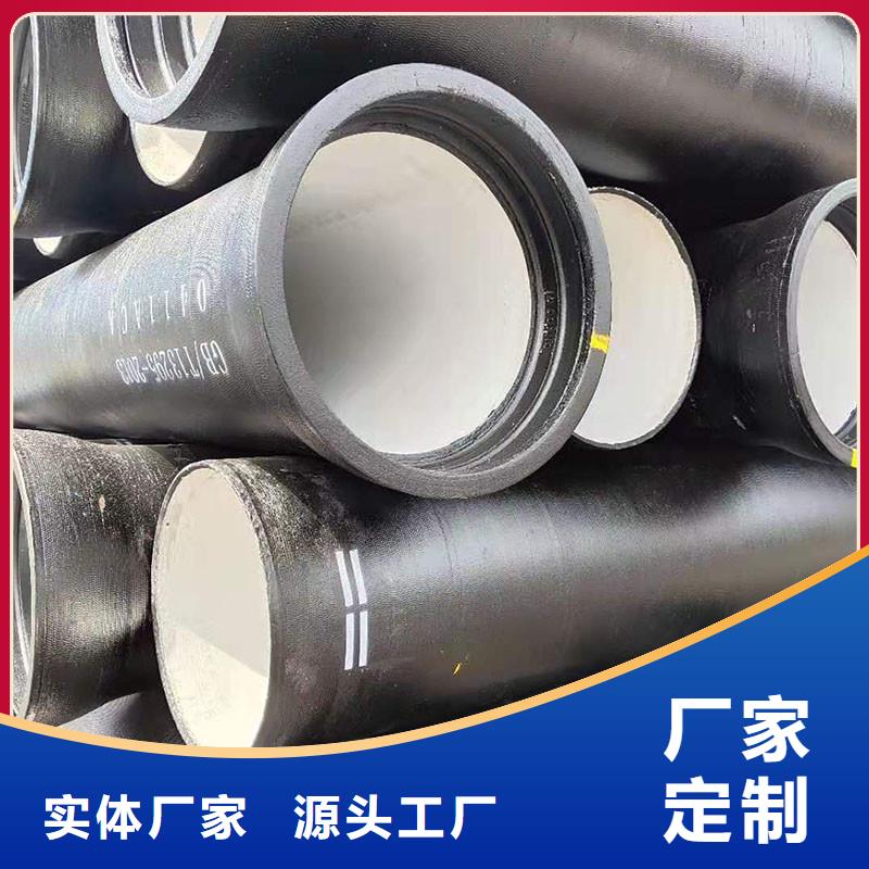 铸铁排水管现货