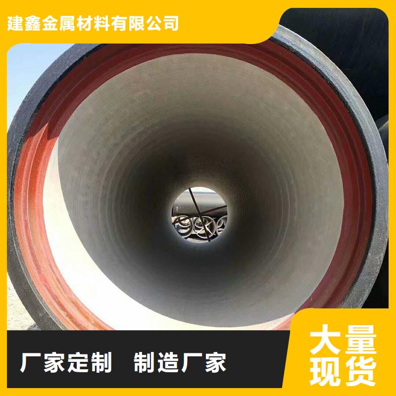 机制排水铸铁管厂家
