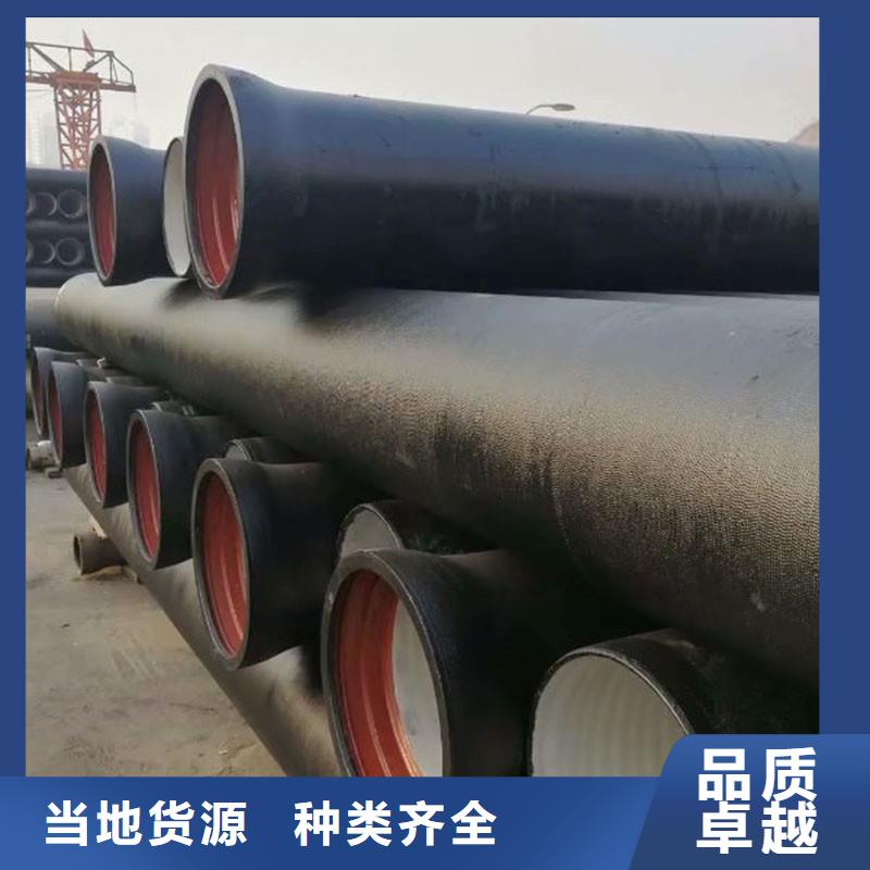 柔性铸铁管材质