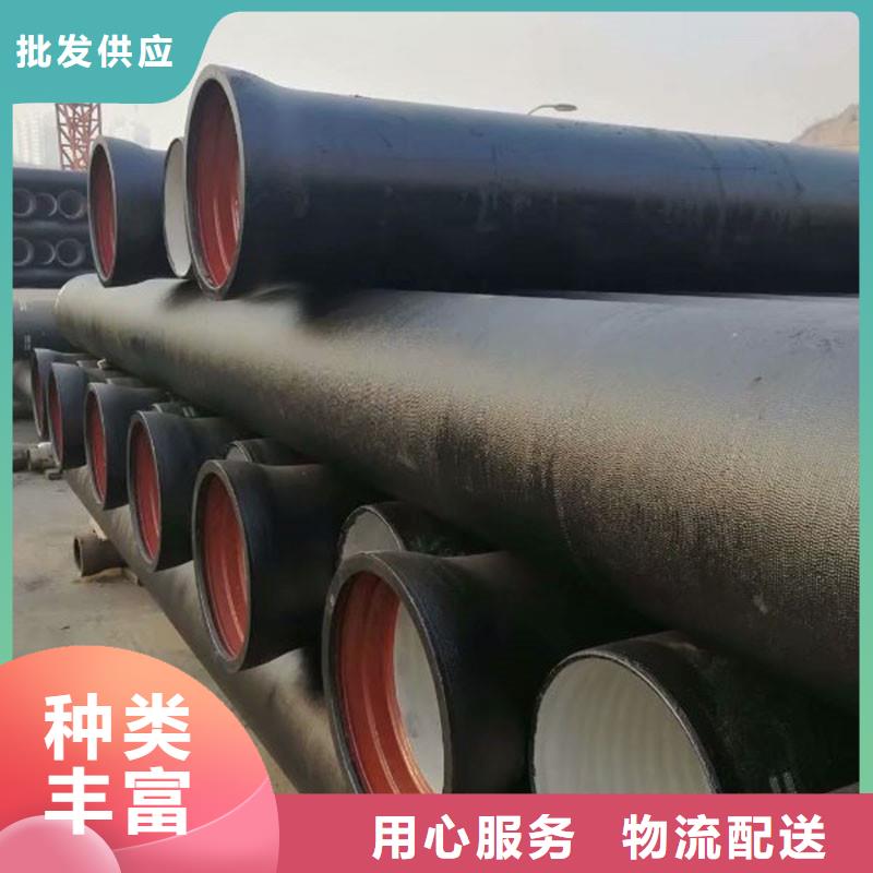 W型铸铁管价格