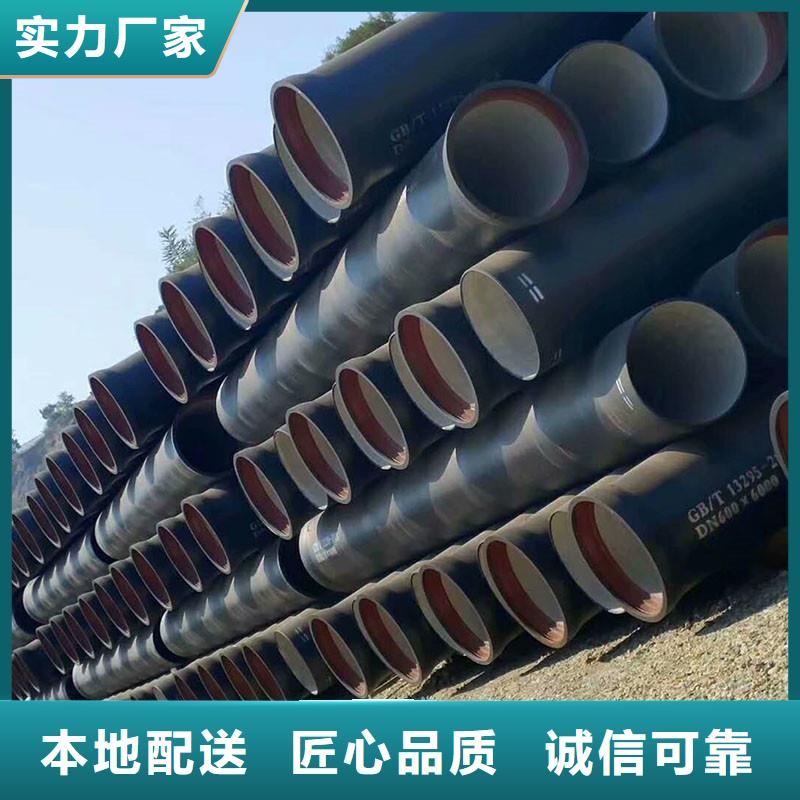 铸铁管有什么用途