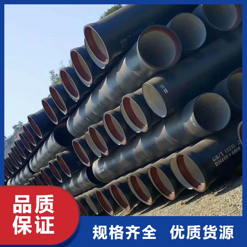 排水管液压盖板可接急单