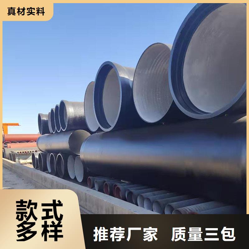 铸铁管有什么用途