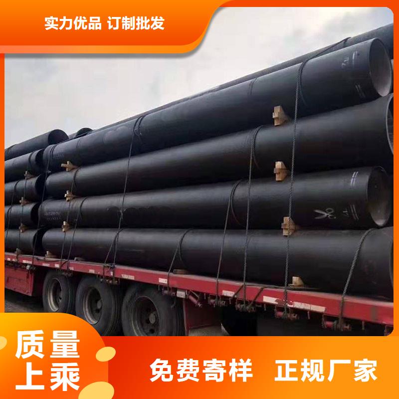 铸铁排水管现货