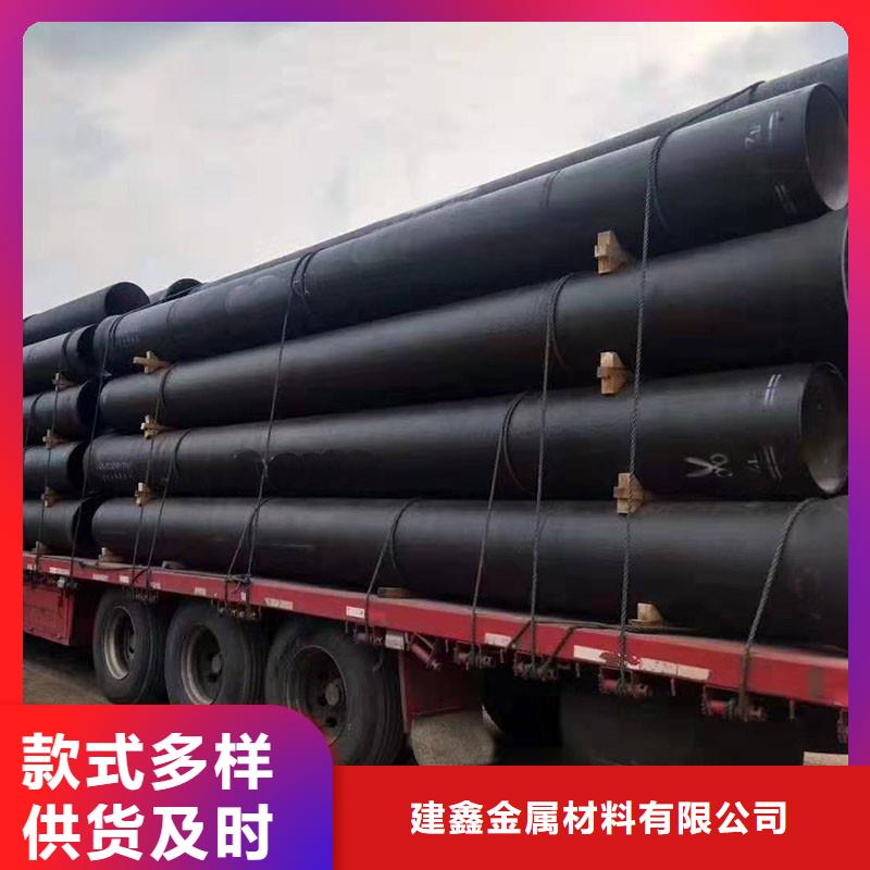 卡箍链接铸铁管货到付款