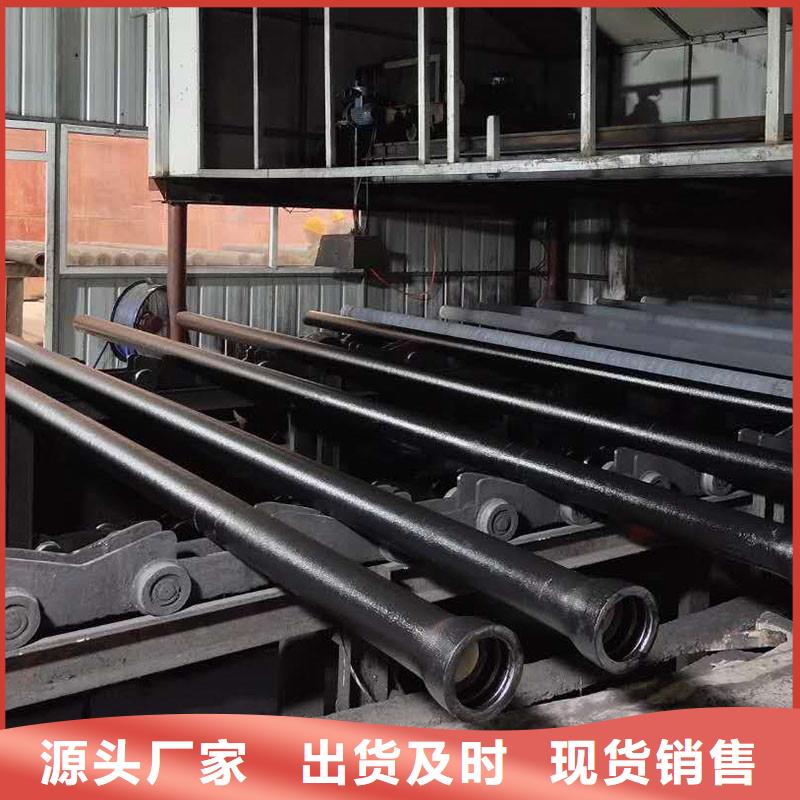 排水管球墨雨水篦子匠心品质