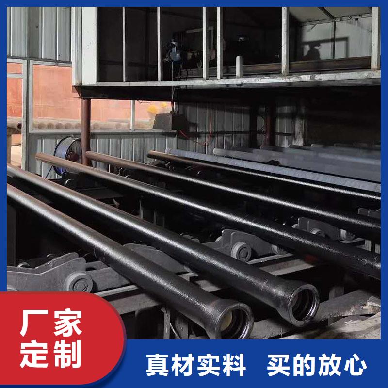 机制铸铁管价格
