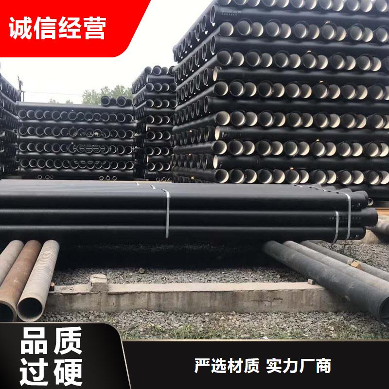 【排水管雨水篦子根据要求定制】