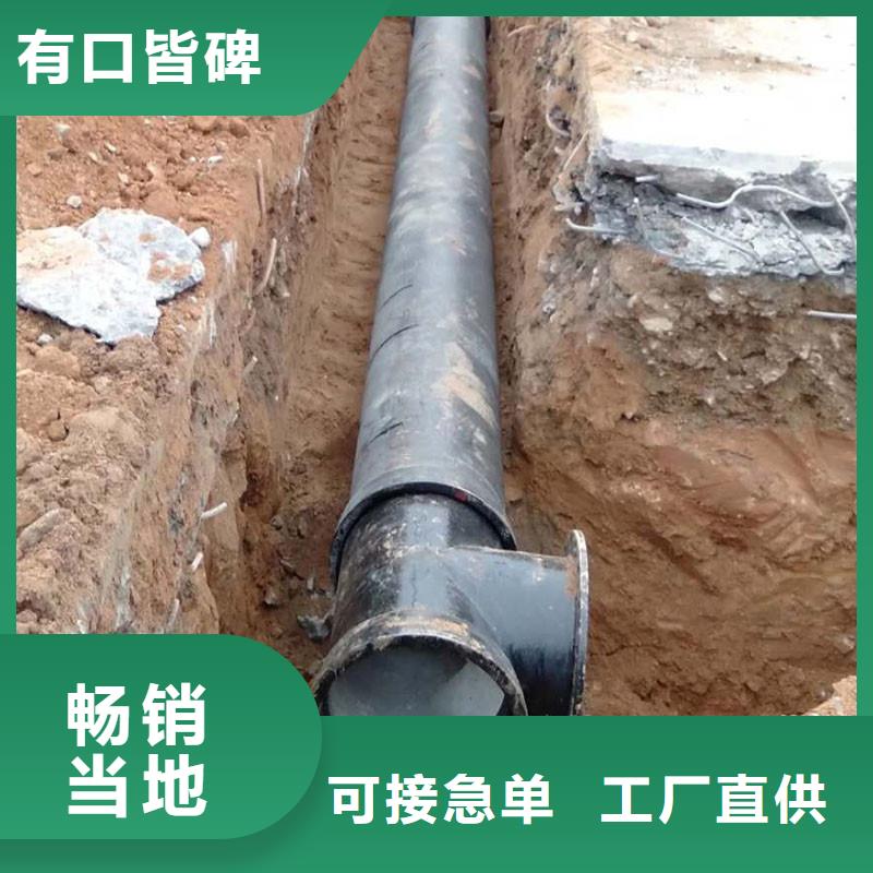 DN50铸铁排水管