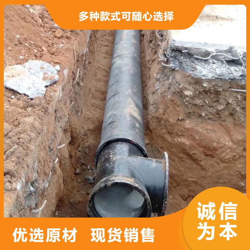 DN50铸铁排水管