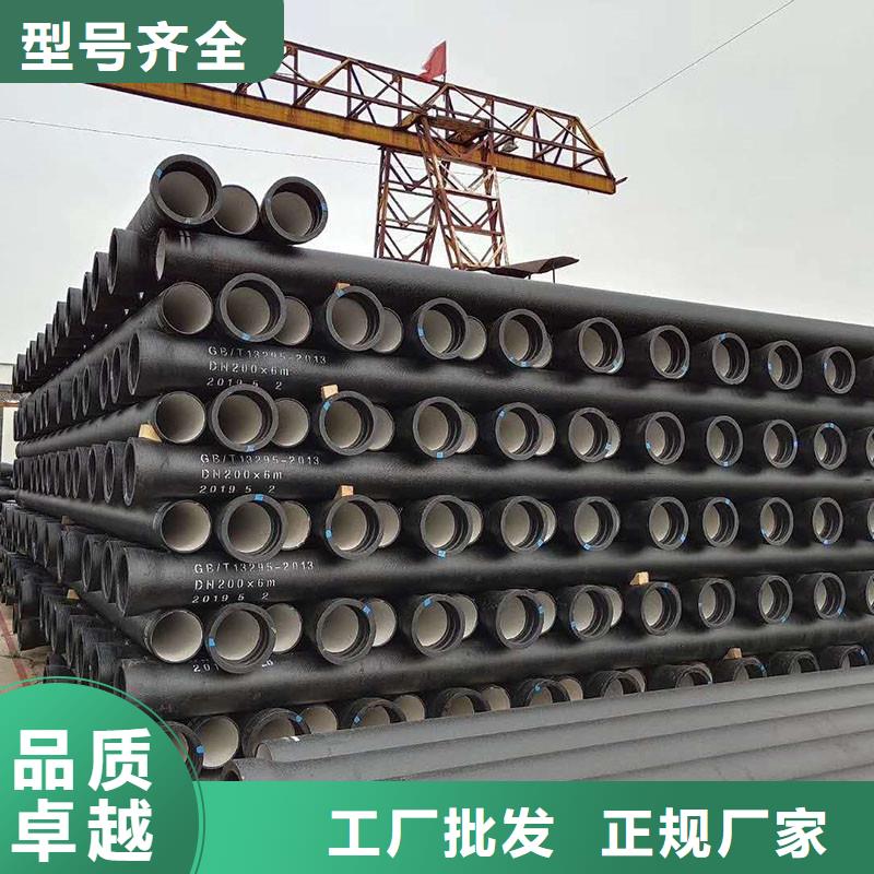 A型柔性铸铁排水管现货