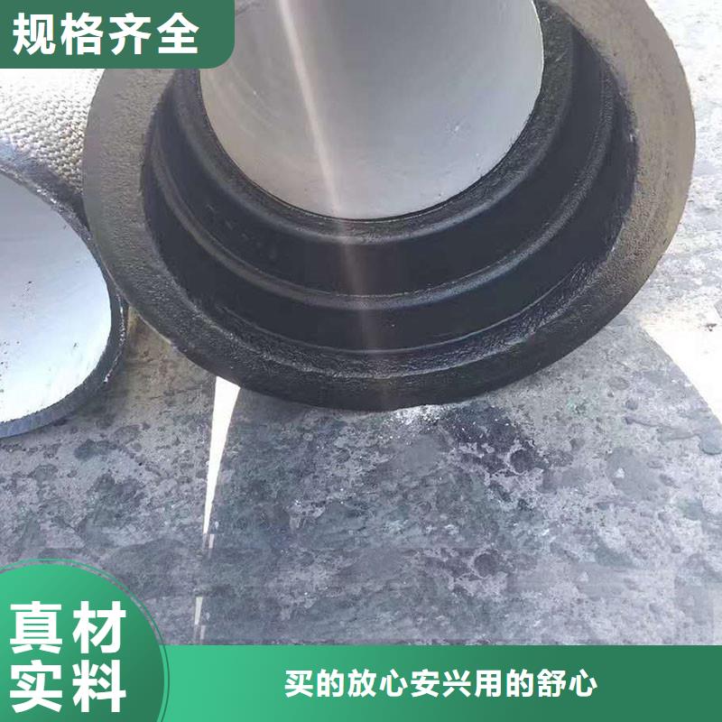 排水铸铁管