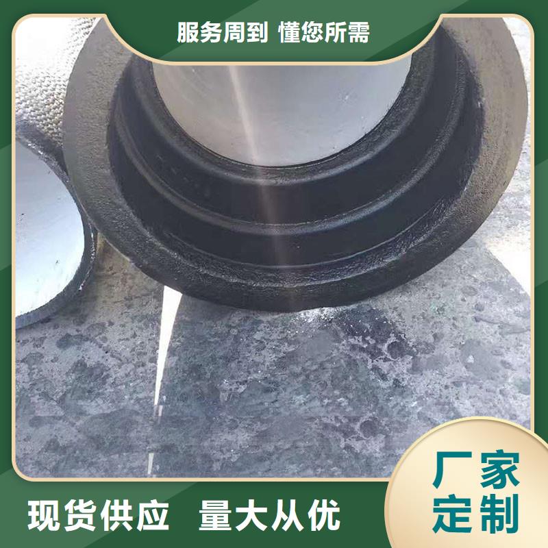 排水管雨水篦子用品质说话