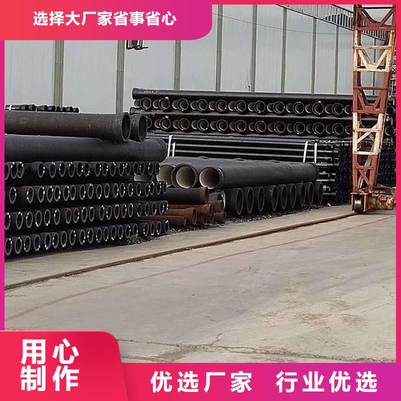 机制铸铁管全国支持货到付款