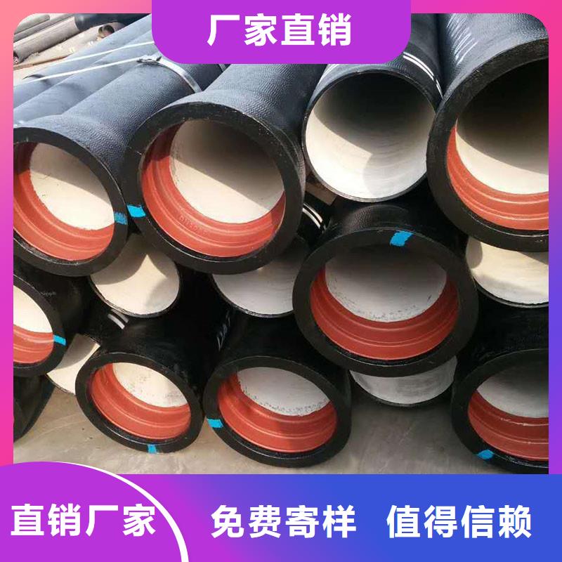 排水铸铁管价格
