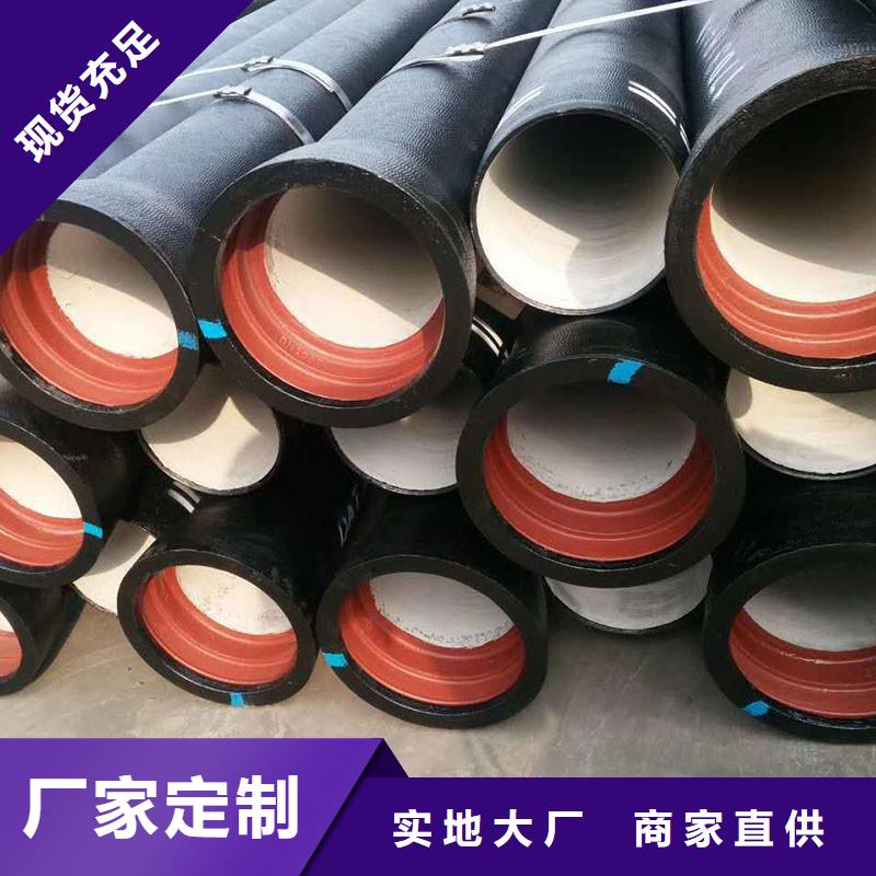 柔性抗震铸铁排水管现货