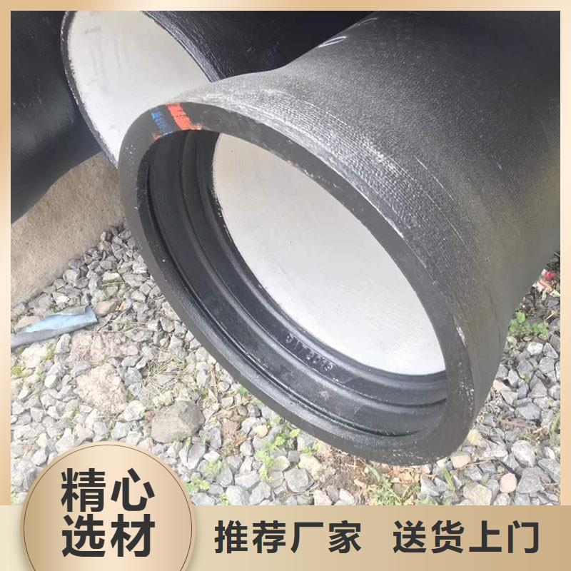 机制铸铁管多少钱一吨