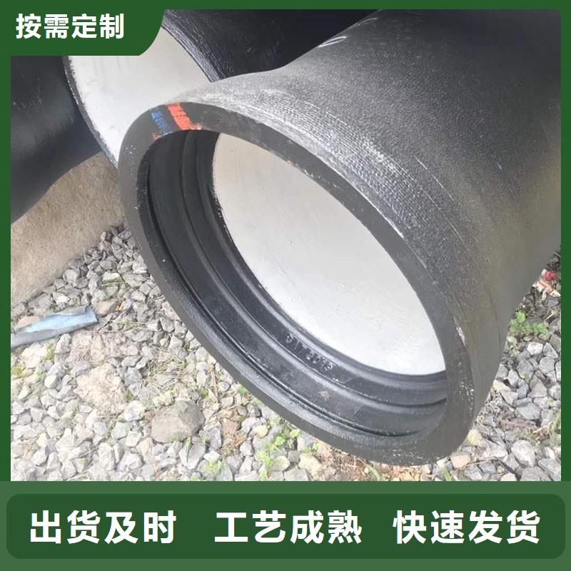 B型柔性铸铁排水管