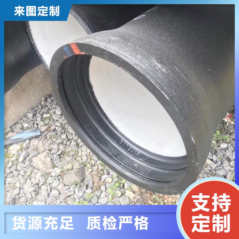 W型柔性铸铁排水管批发价格