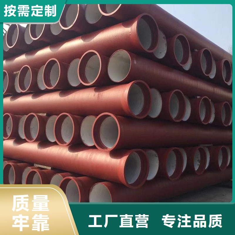 乐东县铸铁排水管规格