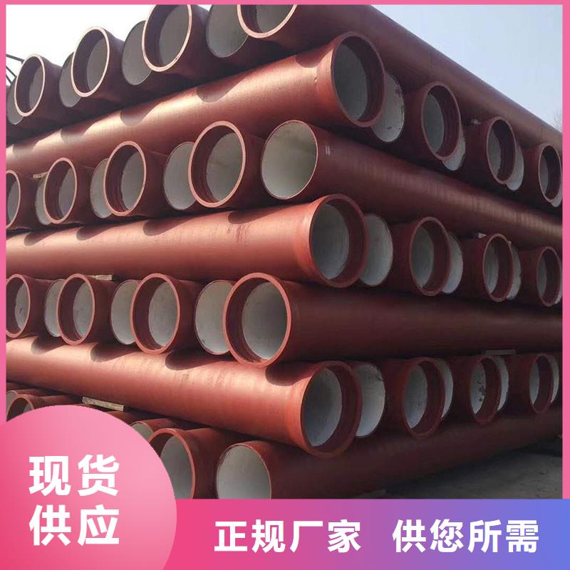 柔性铸铁管价格
