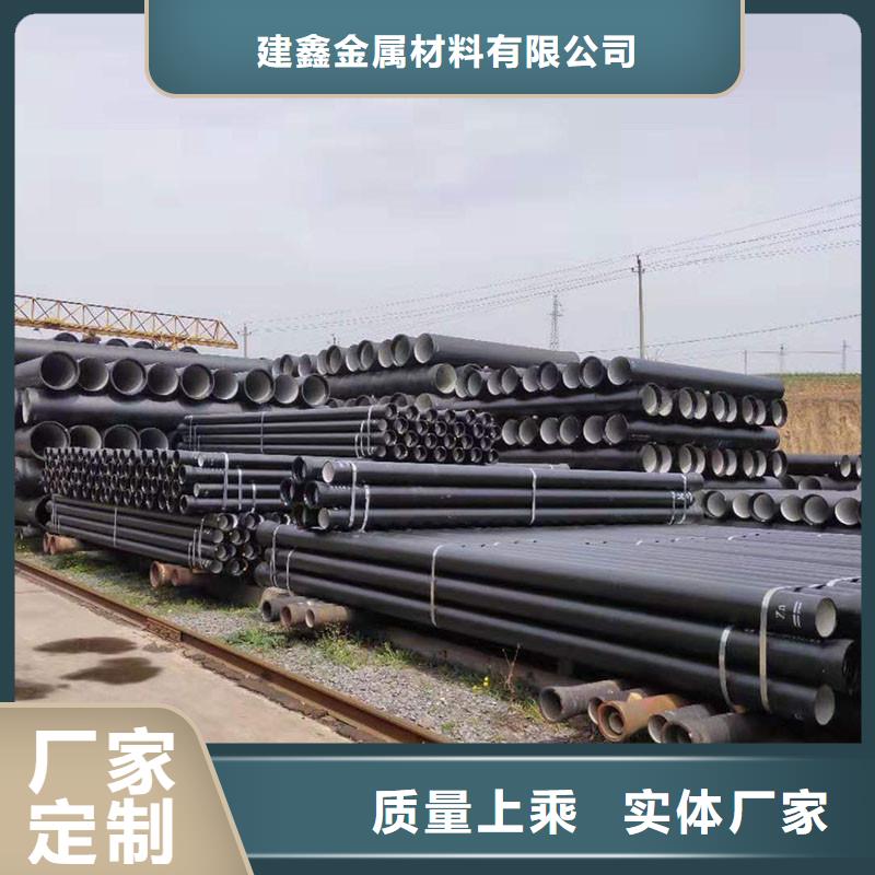 排水管雨水篦子用品质说话