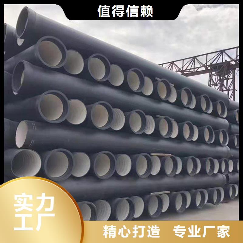 排水管液压盖板可接急单