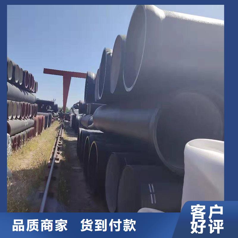 W型铸铁管现货