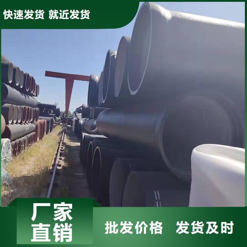排水管厂家