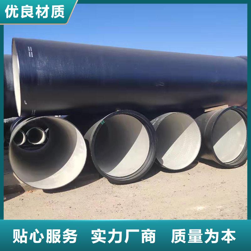 乐东县铸铁排水管规格