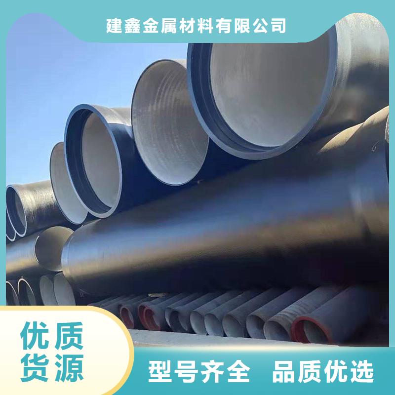 排水管雨水篦子用品质说话